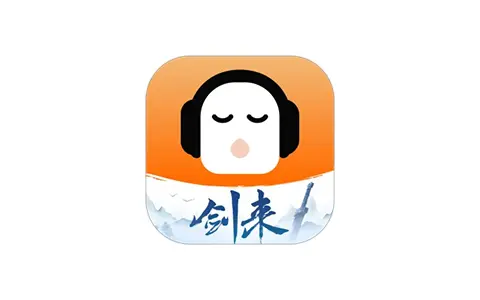 懒人听书-听书追书神器 v8.4.8 解锁VIP会员版-五九软件库