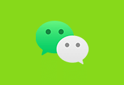 微信PC版 WeChat v4.0.5.16 多开防撤回绿色版-五九软件库