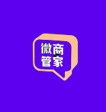 微商管家-微商效率工具群发清粉 v1.1.5 解锁VIP会员版-五九软件库
