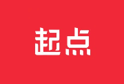 起点读书APP(手机小说阅读软件) v7.9.417 去广告会员版-五九软件库
