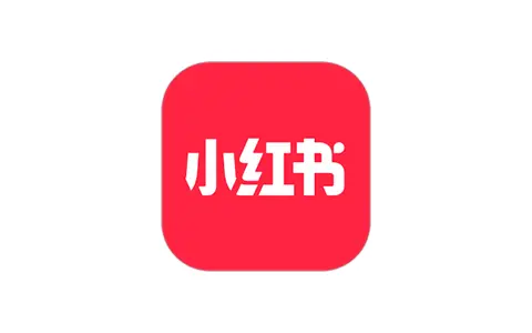小红书-种草社区 v8.53.0 去广告去水印版-五九软件库