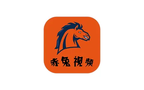 赤兔视频-免费影视追剧 v3.3.6 去广告纯净版-五九软件库