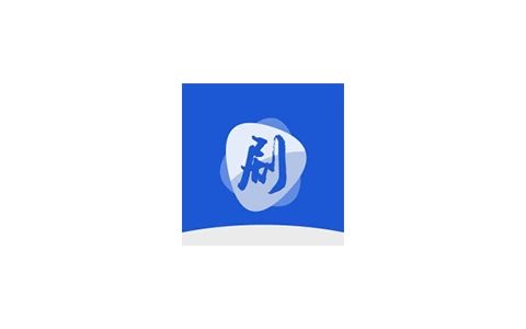 剧白白 v3.2.1 多影视源观影软件，去广告版-五九软件库
