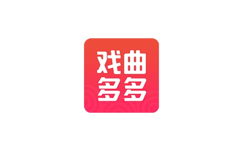 戏曲多多TV 1.0.6.0 戏曲，经典老电影-五九软件库