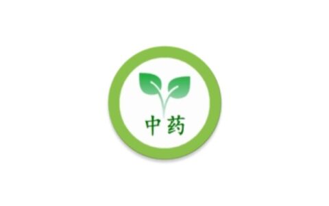 中医中药v4.4.2最新版下载-中医百科全书软件-五九软件库
