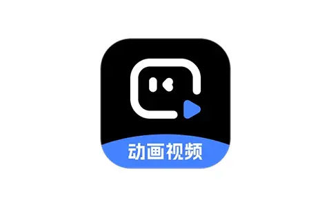 趣映-动画视频创作 v2.5.0解锁VIP会员版-五九软件库