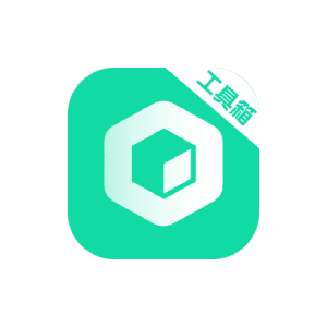 工具大师 v1.2.8解锁高级会员版-五九软件库