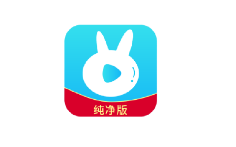 小薇直播TV v2.8.0.1 去广告纯净版-五九软件库