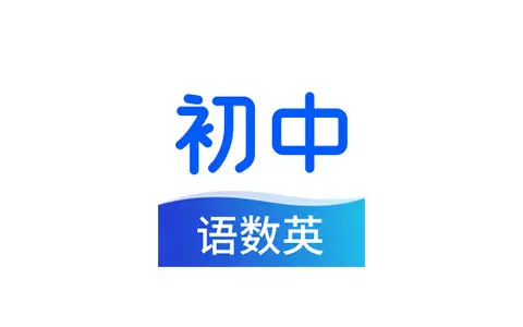 初中语数英同步学，教材同步精品课 v3.6.7 解锁VIP会员版-五九软件库