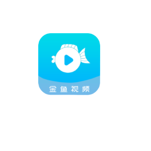 金鱼视频 v3.3.8 解锁版-五九软件库