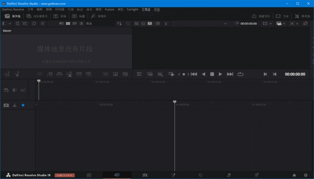 图片[1]-DaVinci Resolve Studio(达芬奇调色软件) v20.0.0.38 beta3 中文直装版-五九软件库