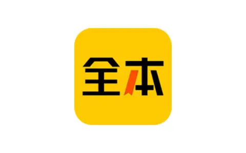 全本书城免费小说追书 v5.2.0 解锁会员版-五九软件库