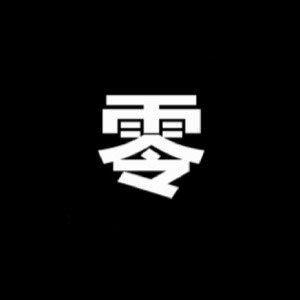 语音合成Plus v0.1 无广告免费版-五九软件库