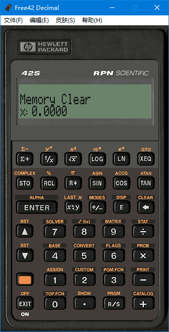 图片[1]-Free42(HP-42S 科学可编程计算器) v3.2 绿色版-五九软件库
