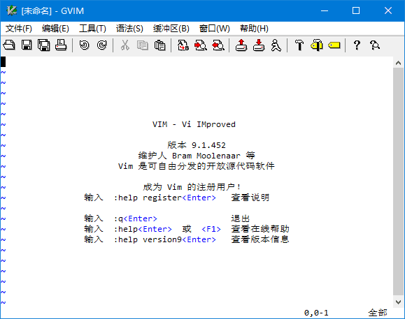 图片[1]-Vim支持多种编程语言编辑器 v9.1.1206 中文绿色版-五九软件库