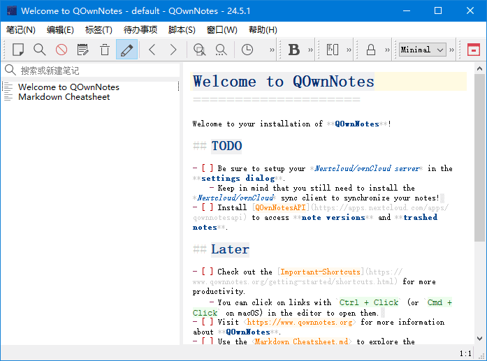 图片[1]-QOwnNotes 笔记管理 v25.5.10 中文绿色版-五九软件库