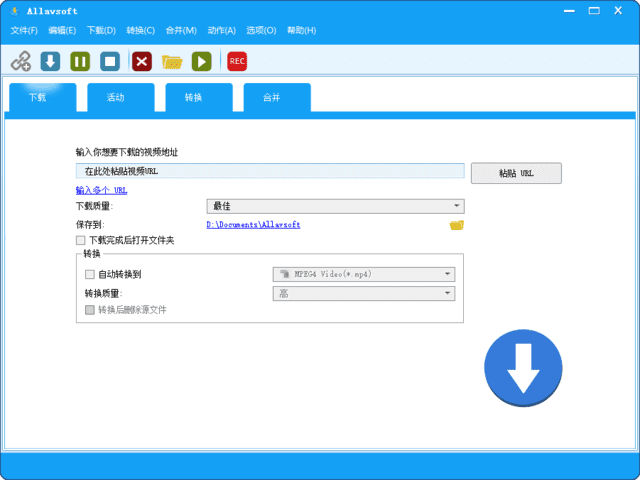图片[1]-Allavsoft在线视频下载工具 v3.28.1.9274 多语便携版-五九软件库