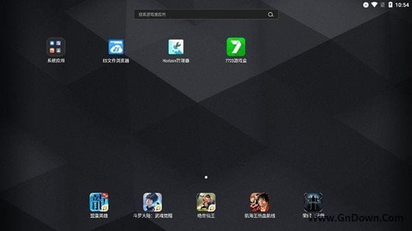 图片[1]-雷电模拟器9(64) v9.1.46.0 去广告绿色纯净版-五九软件库