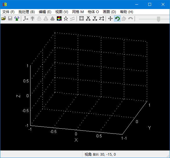 图片[1]-LuBan 3D专业的3D建模软件 v29.05.2025 多语便携版-五九软件库