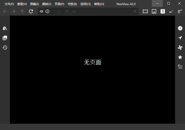 图片[1]-NeeView高效实用的图片浏览器 v43.3 / 44.0-Canary0601 中文绿色版-五九软件库