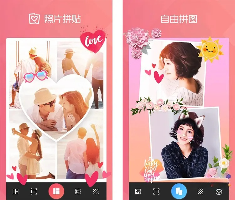 图片[1]-FotoCollage拼图照片拼贴编辑 v8.2.1.1 解锁专业版-五九软件库