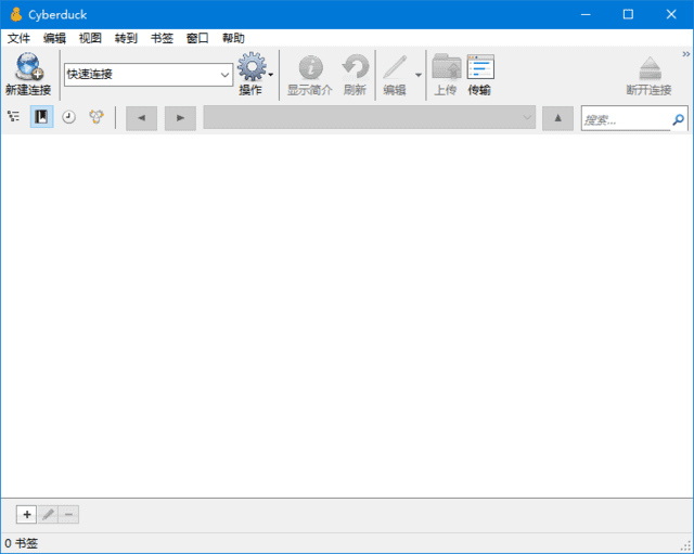 图片[1]-Cyberduck免费FTP/SFTP客户端 v9.1.3.42945-五九软件库