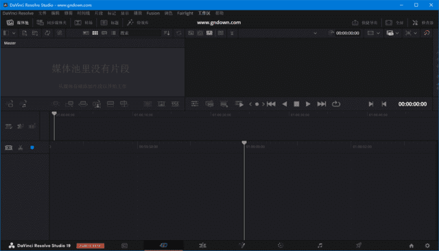 图片[1]-Blackmagic DaVinci Resolve Studio v19.1.3 中文破解版-五九软件库