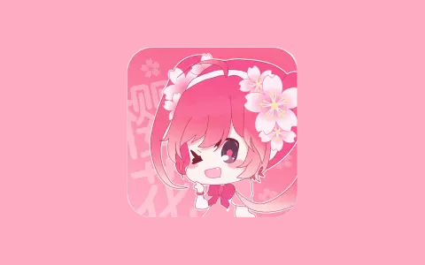 囧次元/烟花动漫(樱花动漫) v1.5.7.5/v1.0.0.3/v1.0.0.4 去广告VIP会员修复版-五九软件库