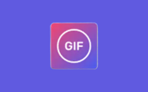 GIF Maker视频转GIF动图 v1.1.2 解锁高级版-五九软件库