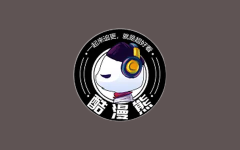 梦漫彩/梦绘界 (酷漫熊新版免费漫画神器) v1.0.2 去广告纯净版-五九软件库