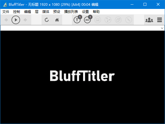 图片[1]-BluffTitler(3D文字动画制作软件) v16.7.6.1 多语便携版-五九软件库