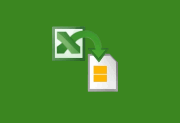 CoolUtils Total Excel Converter(Excel转换工具) v7.1.0.92 多语便携版-五九软件库