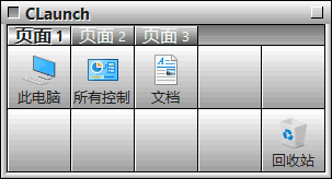 图片[1]-CLaunch免费启动栏软件v4.10 中文绿色版-五九软件库