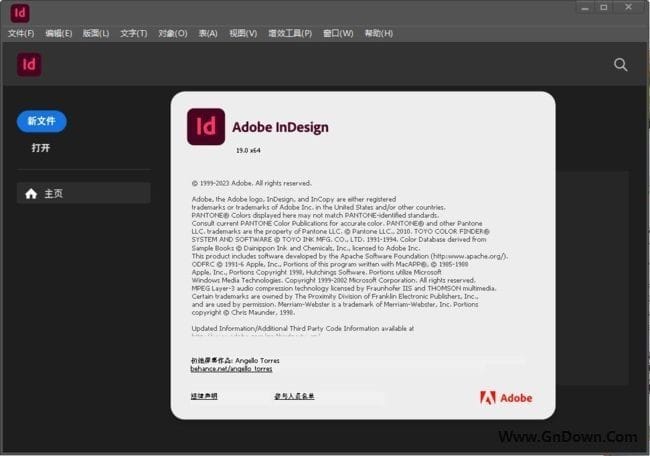 图片[1]-Adobe InDesign 2025破解版 v20.3.1.73 直装破解版-五九软件库
