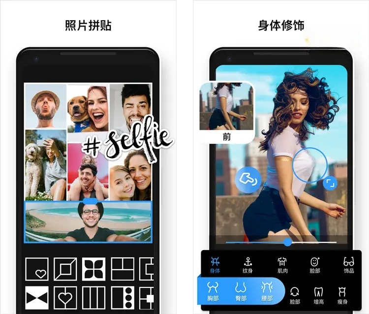 图片[2]-Polish专业照片编辑器 v1.611.203 解锁Pro专业版-五九软件库