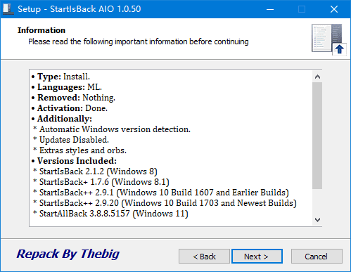 图片[1]-StartIsBack AIO(win10/win11经典开始菜单) v1.0.56 中文破解版-五九软件库