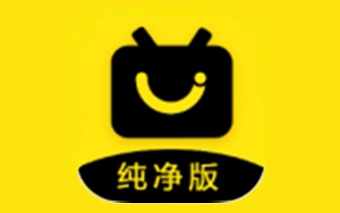 永久影视(免费影视播放软件)v1.1.8 解锁去广告纯净版-五九软件库