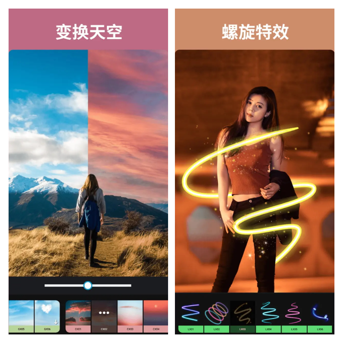图片[2]-MagiCut大神P图 v4.7.3.2-GP/v6.6.3.7-CN 解锁VIP会员版-五九软件库