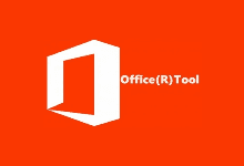 Office(R)Tool 安装激活修复Office的脚本程序 v14.00 绿色版-五九软件库