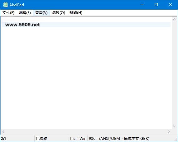 图片[1]-AkelPad 轻量级文本编辑器 v4.10.0.4 中文绿色版-五九软件库