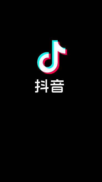 图片[1]-抖音APP(抖音安卓版/谷歌版) v33.5.0 抖音官方正式版-五九软件库