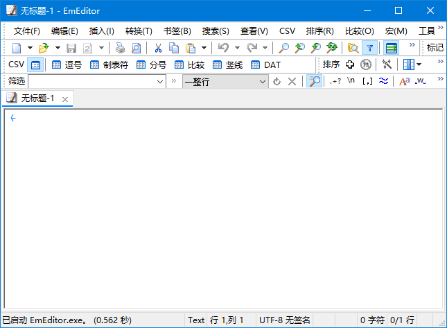 图片[1]-EmEditor(Windows文本编辑器) v25.0.1 中文绿色版-五九软件库