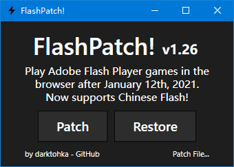 图片[1]-Adobe Flash Player(Flash插件) v34.0.0.325 官方版-五九软件库