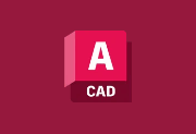 Autodesk AutoCAD(CAD设计软件) v2025.1.2 中文破解版-五九软件库