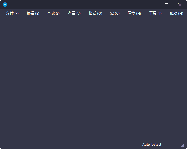 图片[1]-MPad(免费高级代码编辑器) v1.40 中文绿色版-五九软件库