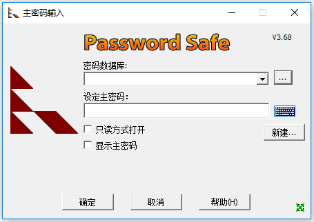 图片[1]-Password Safe(开源且免费的密码管理器) v3.68.0 中文绿色版-五九软件库
