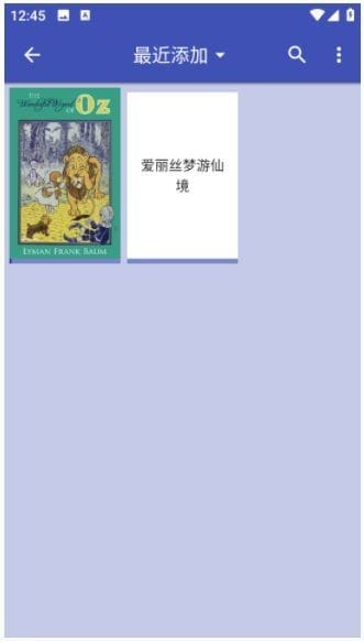 图片[1]-FBReader安卓版(安卓手机阅读器) Premium v3.8.10 修改版-五九软件库
