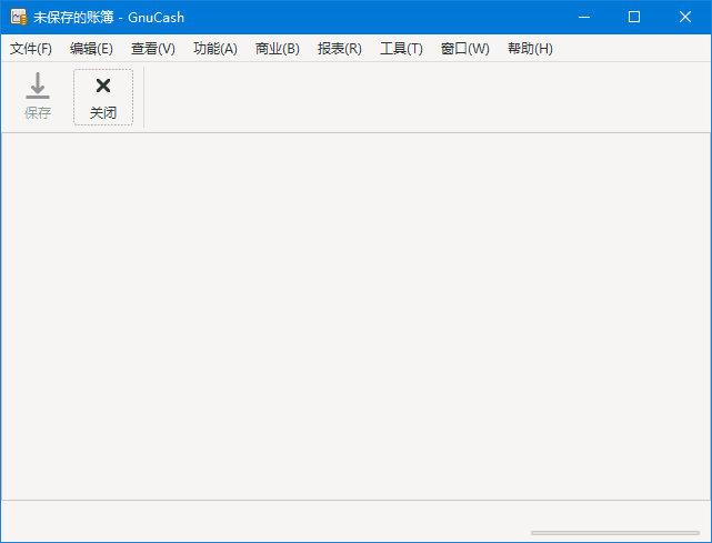 图片[1]-GnuCash(免费开源的财务管理软件) v5.11-五九软件库