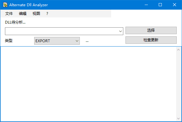 图片[1]-Alternate Archiver Portable(文件归档整理工具) v4.610 便携版-五九软件库