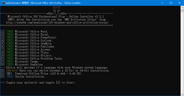 图片[1]-Microsoft Office 365 ProPlus – Online Installer v3.3.2 绿色版-五九软件库